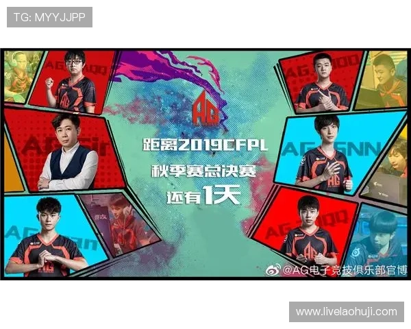 全面解读ag电子的定义、玩法技巧以及如何提升在ag电子游戏中的获胜几率