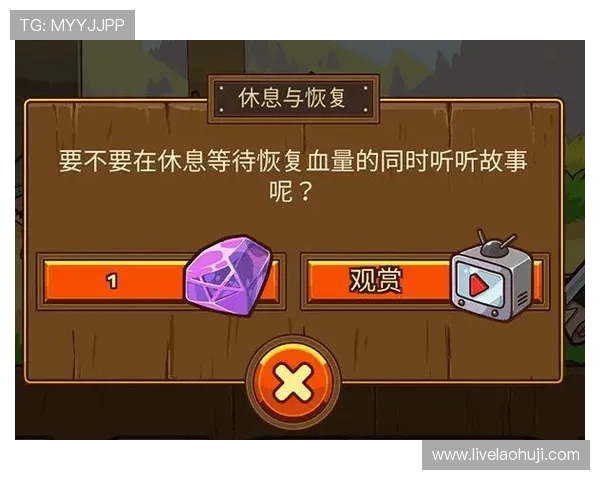 玩家口碑与爱游戏官网信誉的关系探讨