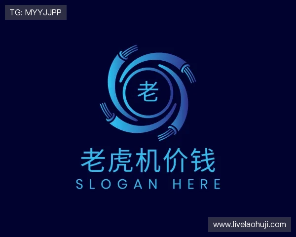 了解老虎机 游戏